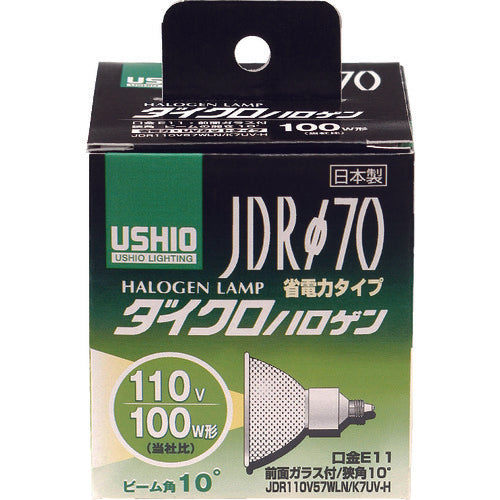 ELPA 電球(ハロゲン球) ダイクロハロゲン JDR110V57WLN/K7UV−H 明るさ900lm G-191H 1 個