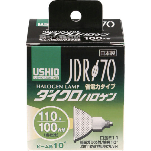 ELPA 電球(ハロゲン球) ダイクロハロゲン JDR110V57WLM/K7UV−H 明るさ900lm G-184H 1 個