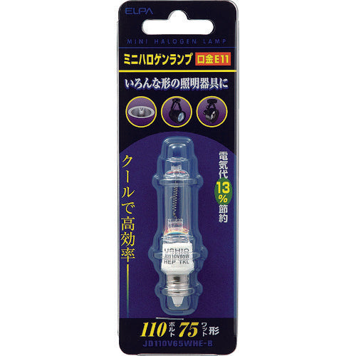 ELPA Mini halogen lamp JD110V65WHE-B 1 piece