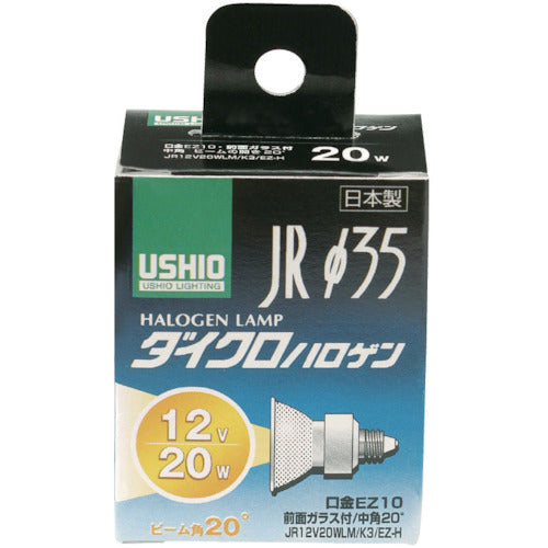 ELPA 電球(ハロゲン球) ダイクロハロゲン JR12V20WLW/K3/EZ−H 明るさ300lm G-157H 1 個
