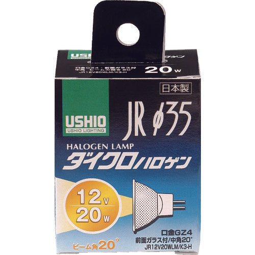 ELPA 電球(ハロゲン球) ダイクロハロゲン JR12V20WLM/K3−H 明るさ300lm G-152H 1 個