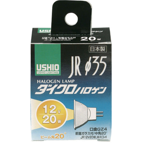 ELPA 電球(ハロゲン球) ダイクロハロゲン JR12V35WLM/K3−H 明るさ610lm G-154H 1 個