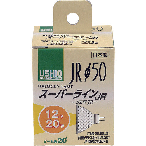 ELPA 電球(ハロゲン球) スーパーライン JR12V20WLM 明るさ340lm G-1640H 1 個