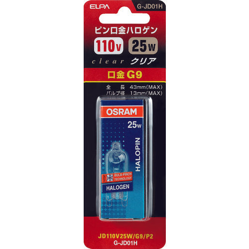 ELPA ピン口金ハロゲンJD110V25WG9P2 G-JD01H 1 個