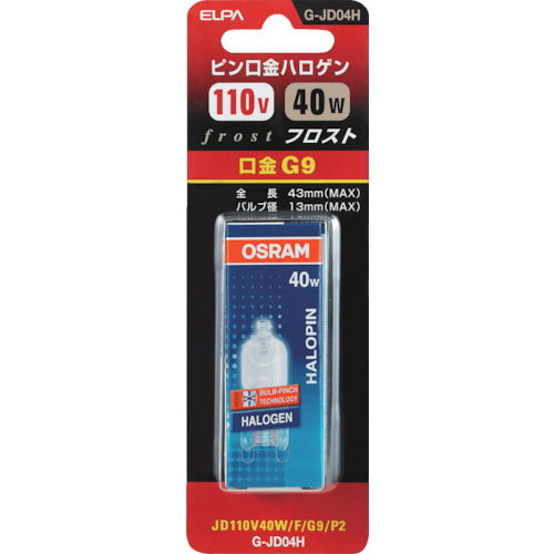 ELPA 핀 입금 할로겐 JD110V40WFG9P2 G-JD04H 1개