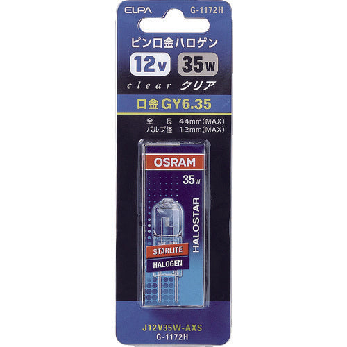 ELPA 전구(할로겐구) 핀구금 할로겐 클리어 J12V35WAXS 밝기 580lm G-1172H 1개