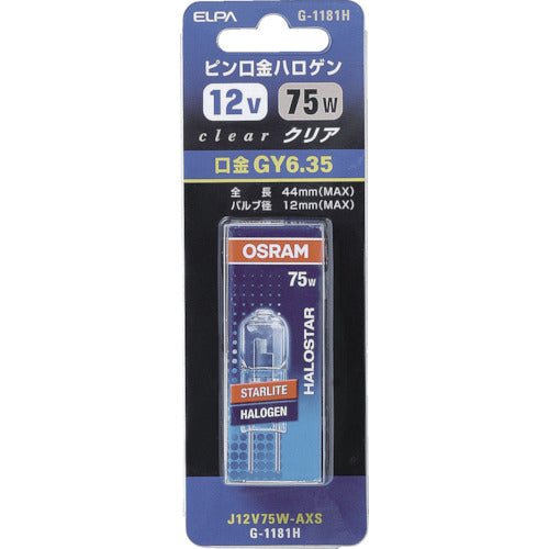 ELPA 전구(할로겐구) 핀구금 할로겐 클리어 J12V75WAXS 밝기 1450lm G-1181H 1개