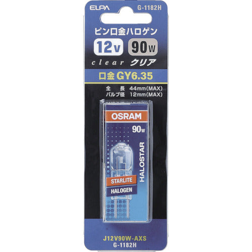 ELPA Bulb (Halogen Bulb) Pin Base Halogen Clear J12V90WAXS Brightness 1800lm G-1182H 1 piece