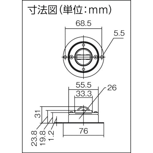 FREEBEAR ボールキャスター フリーベアローラーベア RC−30−5 RC-30-5 1 個