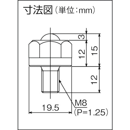 FREEBEAR ボールキャスター 切削加工品上向用 C−3H−EX C-3H-EX 1 個