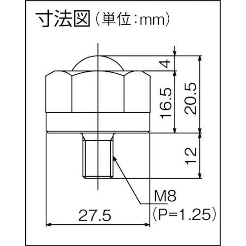 FREEBEAR ボールキャスター 切削加工品上向用 C−5H−EX C-5H-EX 1 個