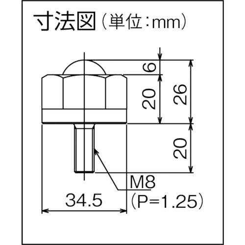 FREEBEAR ボールキャスター 切削加工品上向用 C−6H−EX C-6H-EX 1 個
