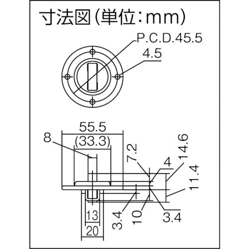 FREEBEAR Ball Caster Freebear Rollerbear RS-30 RS-30 1 piece