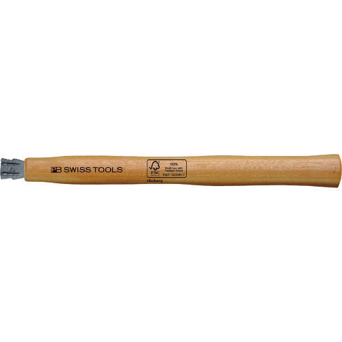 PB Swiss Tools 310-2 Hammer Handle (Hickory) 310-2 1 piece