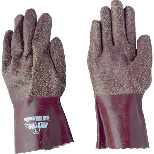 Kawanishi Rubber Max Neo 1P LL size 2961-LL 1 pair