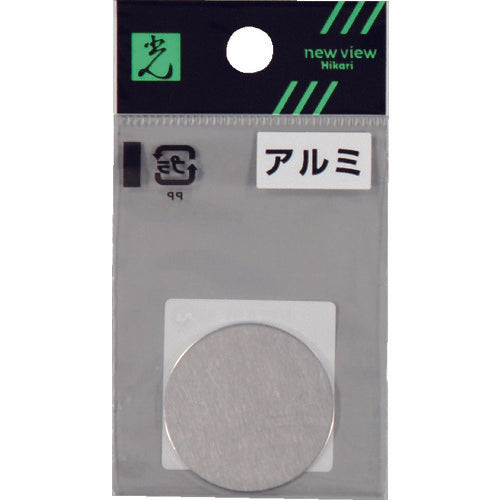 Hikari Aluminum Disc 1 x 30mm AZ301 1 piece