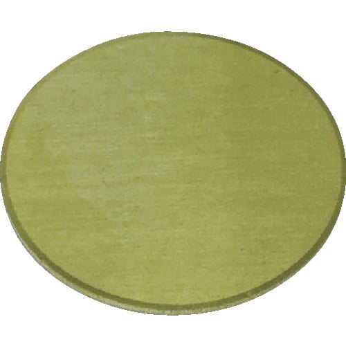 Hikari brass disc 1 x 50mm round YZ502 1 piece