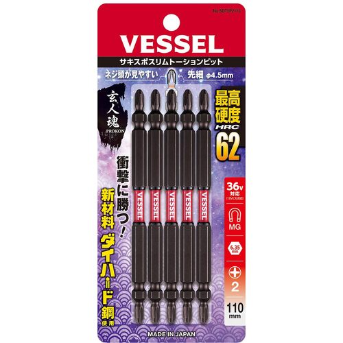 VESSEL 사키스 보스 림 토션 비트 SDT 5개 세트(양두)+2×110 mm SDT5P2110 1 PK