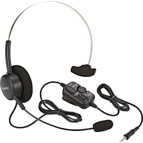 八重洲無線 VOXヘッドセット SSM-64A 1 個
