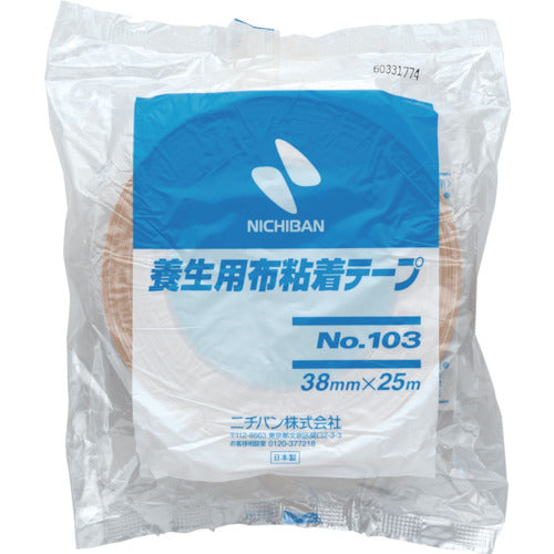 Nichiban Masking Cloth Adhesive Tape 103-38 (yellow earth) 38mm x 25m 103-38 1 roll