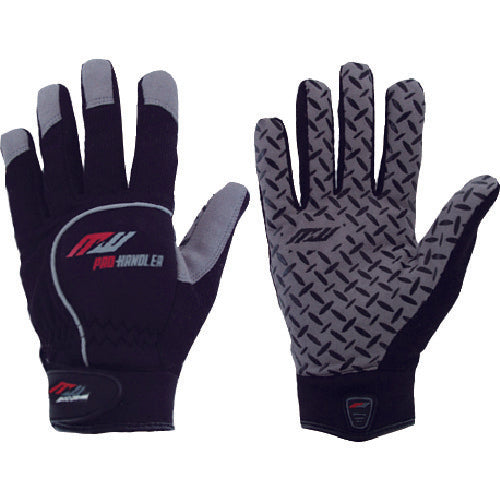 Mitani Synthetic Leather Gloves Pro Handler LL Size 209222 1 Pair