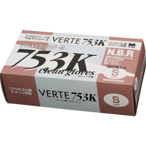 ミドリ安全 ニトリル使い捨て手袋 粉付 白 S (100枚入) VERTE-753K-S 1 箱