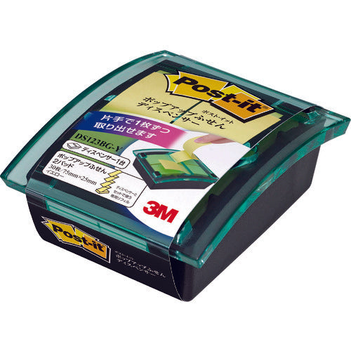 3M 포스트·잇 팝업 후센 디스펜서 DS123BG-Y 1 PK
