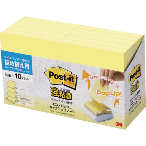 3M ポスト・イット 強粘着ポップアップノート 詰替用 イエロー 6541SSPOP-Y 1 PK
