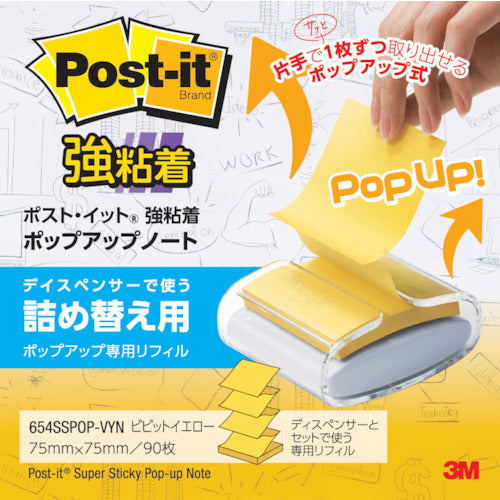 3M Post-it Super Sticky Pop-up Note Refill Vivid Yellow 654SSPOP-VYN 1 PK