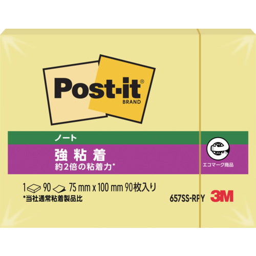 3M Post-it Strong Adhesive 75 x 100 mm 90 sheets Yellow 657SS-RPY 1 PK