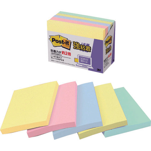 3M Post-it Strong Adhesive 75 x 100 mm 90 sheets x 5 pads (450 sheets) 657-5SSAP 1 box