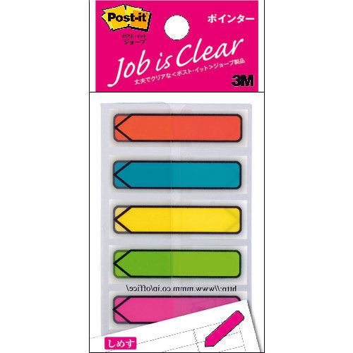 3M Post-it Pointer 44X12mm 100 sheets 5 colors mixed (20 sheets) 684NE 1 PK