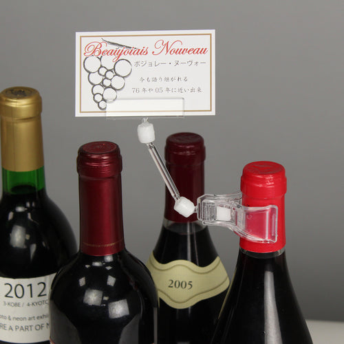 OP クリップホルダー 5個 CH-231 1 袋