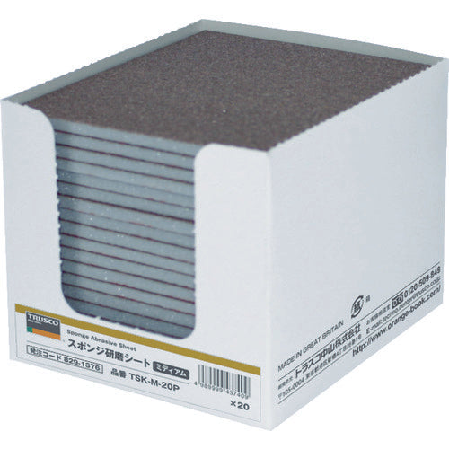 TRUSCO Sponge Polishing Sheet Ultra Microfine 114 x 140 mm TSK-UMF-20P 20 sheets