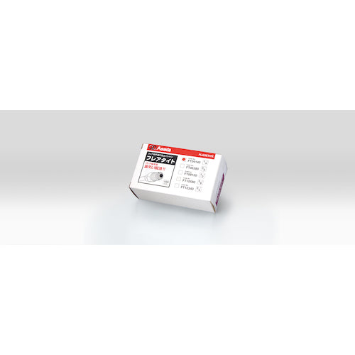 아사다 플레어 피팅 누설 방지 패킹 "플레어 타이트" 1/2 (100 개입) FT08120 1 상자