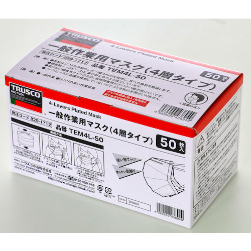 TRUSCO General Work Mask (Ear-Hanging Type) 4-Ply (50 Pieces) TEM4L-50 1 Box