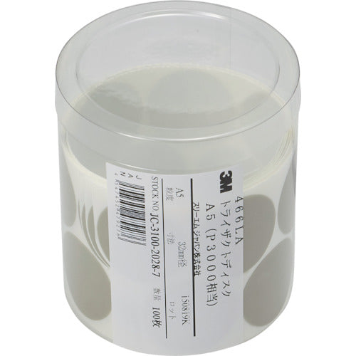 3M Trizact Disc 466LA 32mm diameter 100 pieces #3000 466L 5 AAD 1 PK