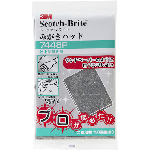 3M Scotch-Brite Polishing Pad 7448P #600-800 equivalent 7448P 1 piece