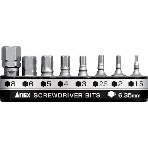 Annex Grooved Ultra Short Bit 8PCS Hexagonal Wrench AK-51P-B8H1 1 S