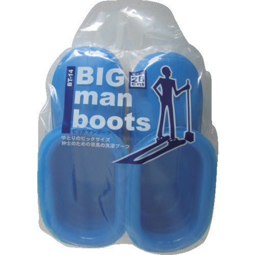 ミツギロン ビッグマンブーツ BT−14 BT-14-B 1 足