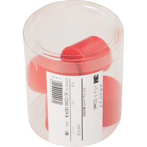 3M Scallop Pad Outer Diameter 31mm H/S/P AAD 1 pc