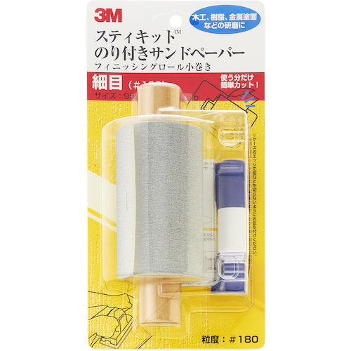 3M 스티킷 피니싱 롤 작은 권 미세 #180