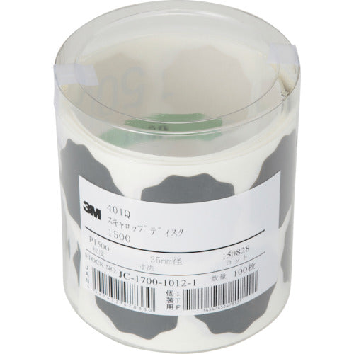 3M Scallop Disc 401Q 35mm Diameter #1500 100 Pieces SCLP 1500A AAD 1 PK