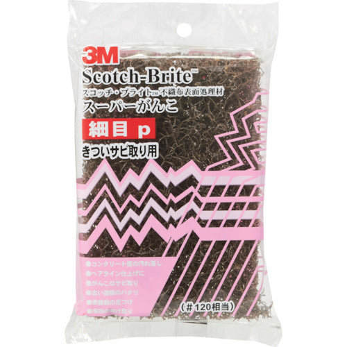 3M Scotch-Brite Super Ganko Fine P S/GANKO HOSOME P 1 sheet