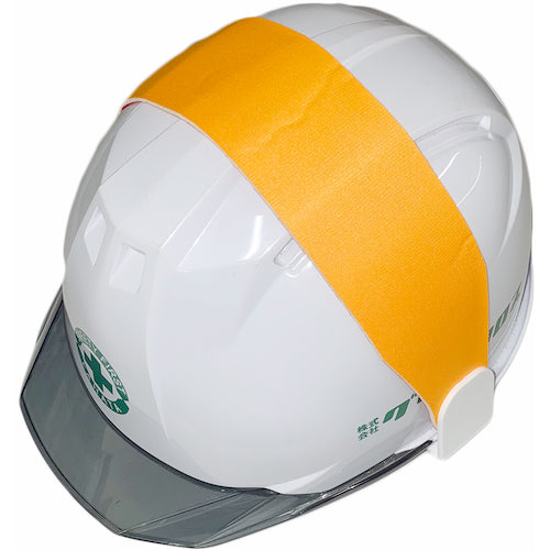 그린 크로스 헬밴드 레드/오렌지 1121710102 1개