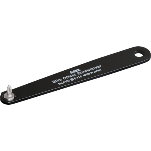 アネックス スリムオフセットドライバー +0×14 6102-0-14 1 本