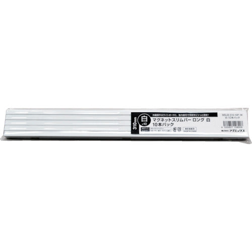 Mag-X Magnet Slim Bar 10-Pack White MSLB-310-10P-W 1 PK