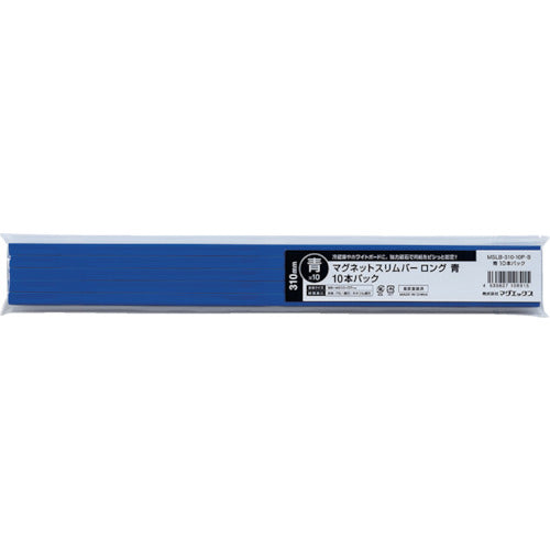 Mag-X Magnet Slim Bar 10-Pack Blue MSLB-310-10P-B 1 PK