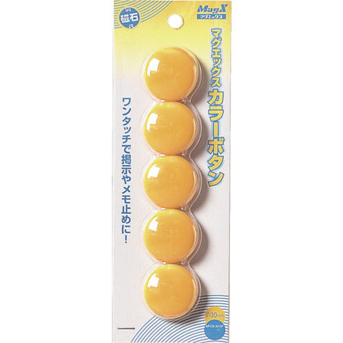 Mag-X Color Button 30Φ5P-Yellow MFCB-30-5P-Y 1 PK