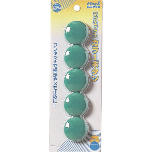 Mag-X Magnetic Color Button (5 pieces) MFCB-30-5P-G 1 PK